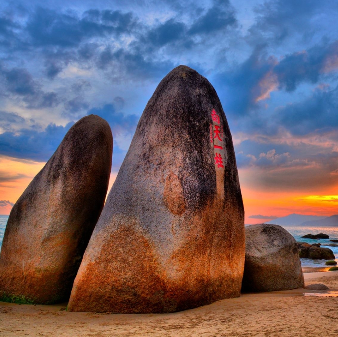 Haikou and Sanya tour