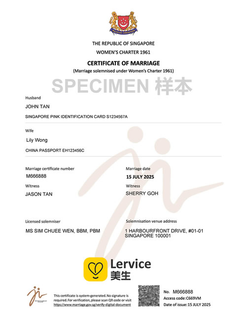 Singapore Marriage Certificate