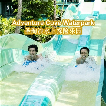 Sentosa Adventure Cove Waterpark One-day Ticket