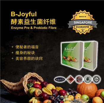 B-Joyful Enzyme Pre&Probiotic Fibre, effective detox to cleanse colon and intestinal tract