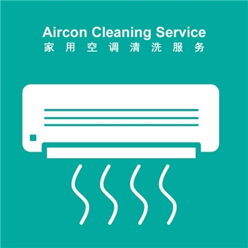 [Lervice Official] Aircon Cleaning Service, Wall Mount, Self-print order or invoice as receipt