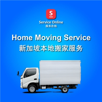 [Official] Singapore Moving Service HDB moving Condo moving Landed moving