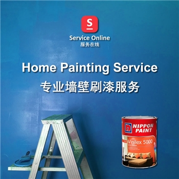 [Stardard Grade] Home Painting Service using Nippon Vinilex 5000 Low Odour Paint