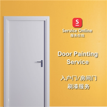 HDB Condo Main Door Bedroom Door Painting Service, Affordable and Competitive Fixed Price, using Nippon Bodelac 9000 Dedicated Door Paint