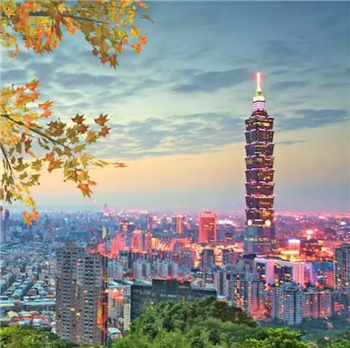 Taiwan visa application service