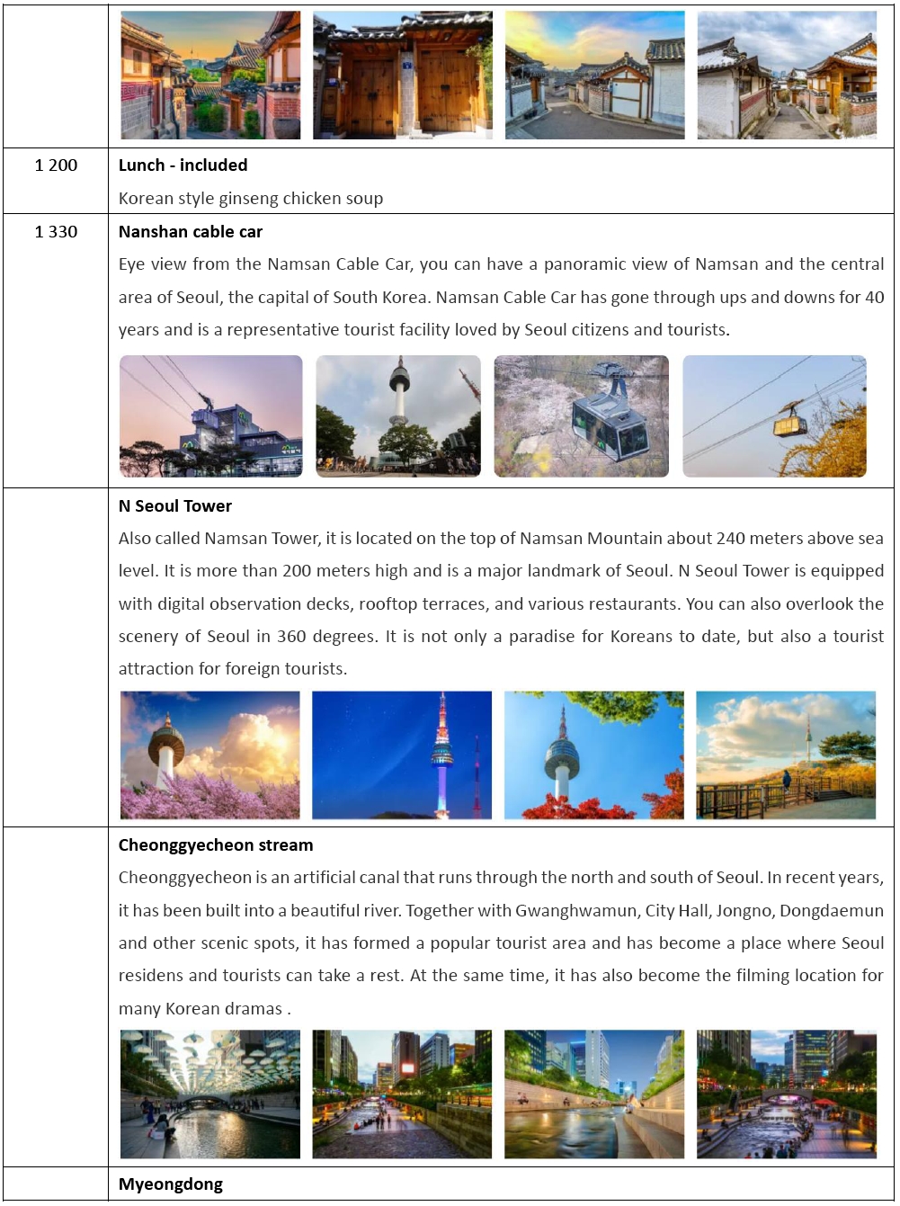 E2.jpg