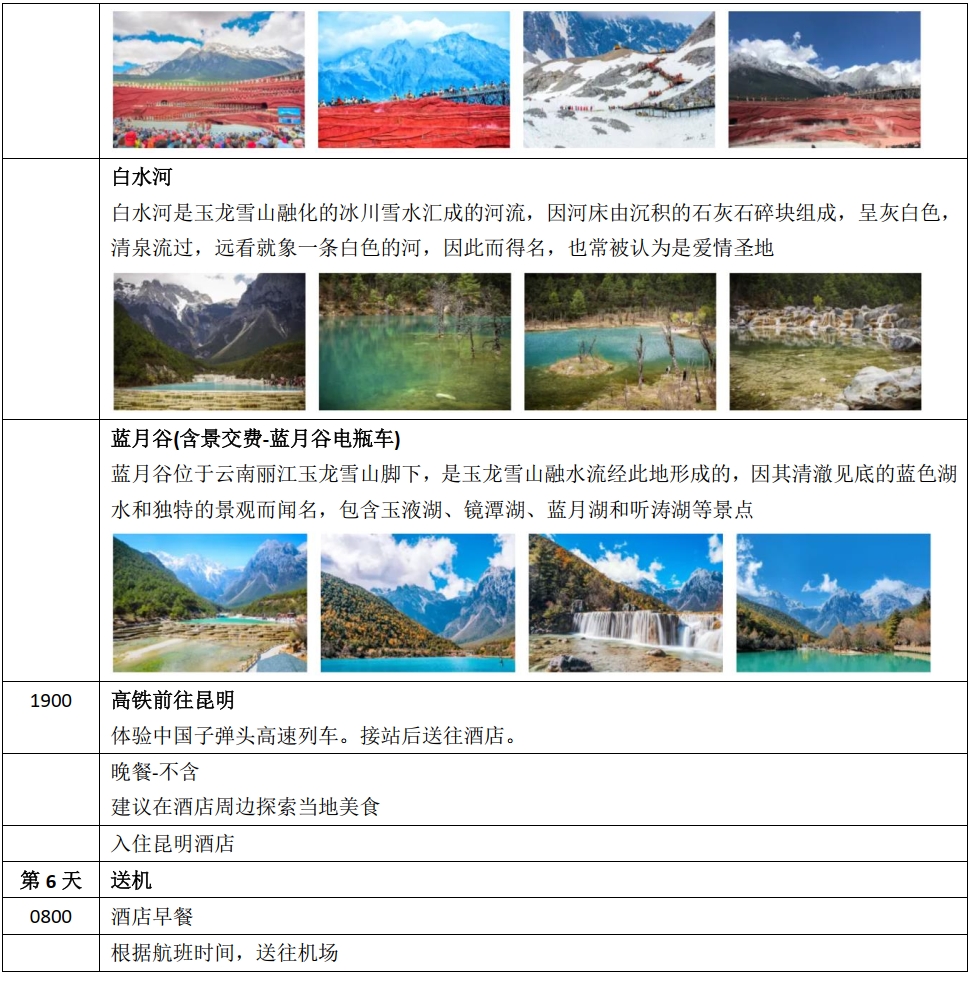 C6.jpg