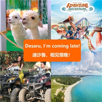 3D2N Desaru Tour Package, Great beach and seafood, Mini Zoo, Water Park, Fruit Farm and many more
