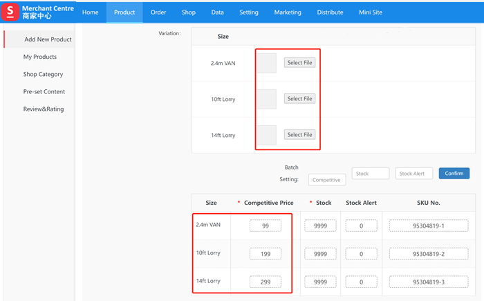 Step 4: Set a fixed price