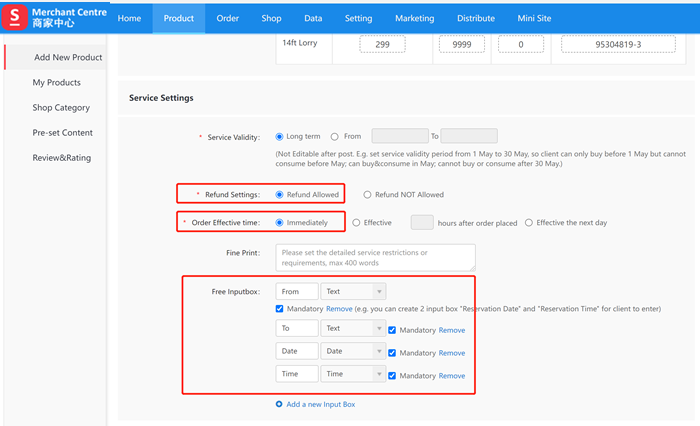 Step 5: Set the information that needs to be provided by the buyer